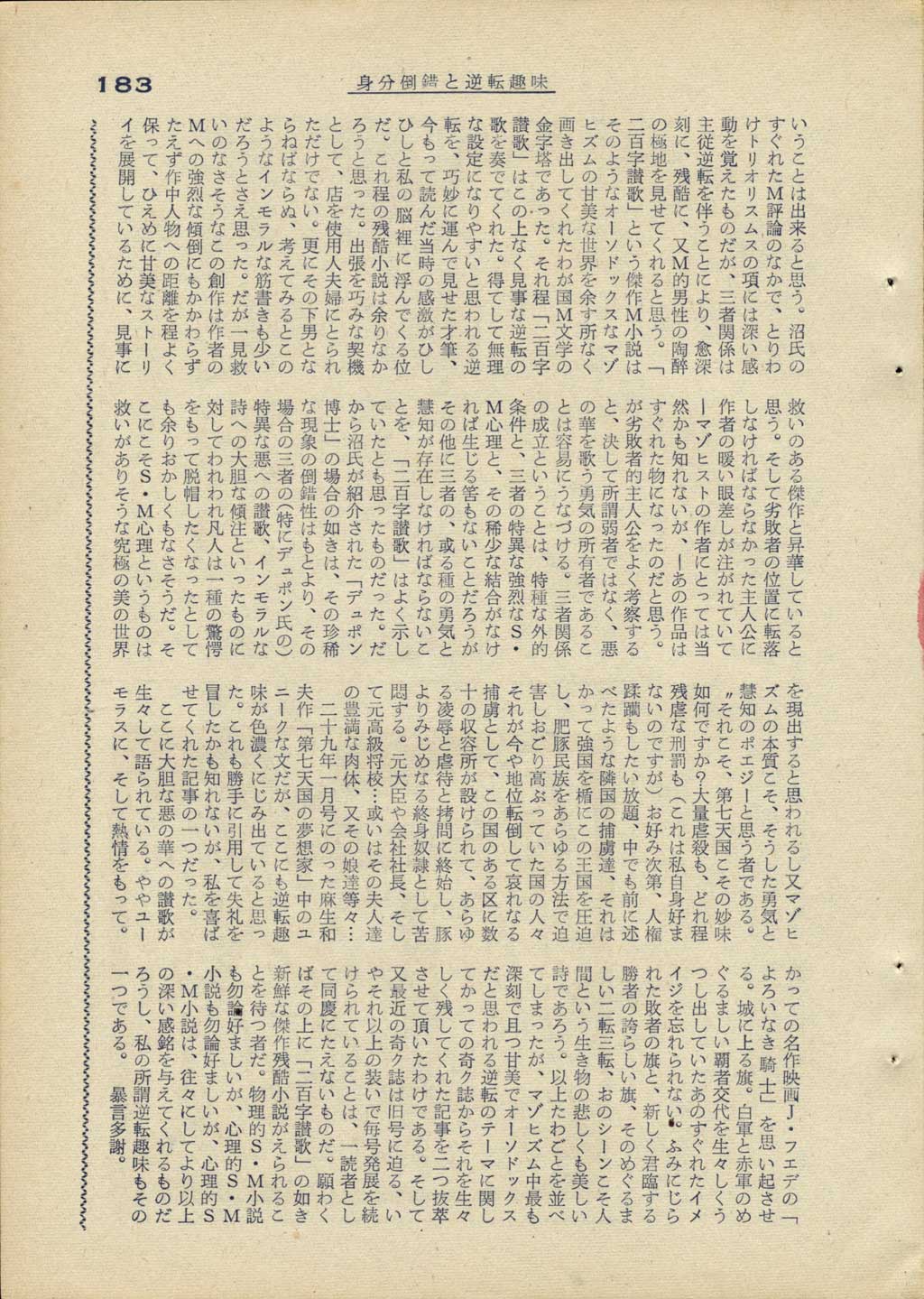 178.jpg