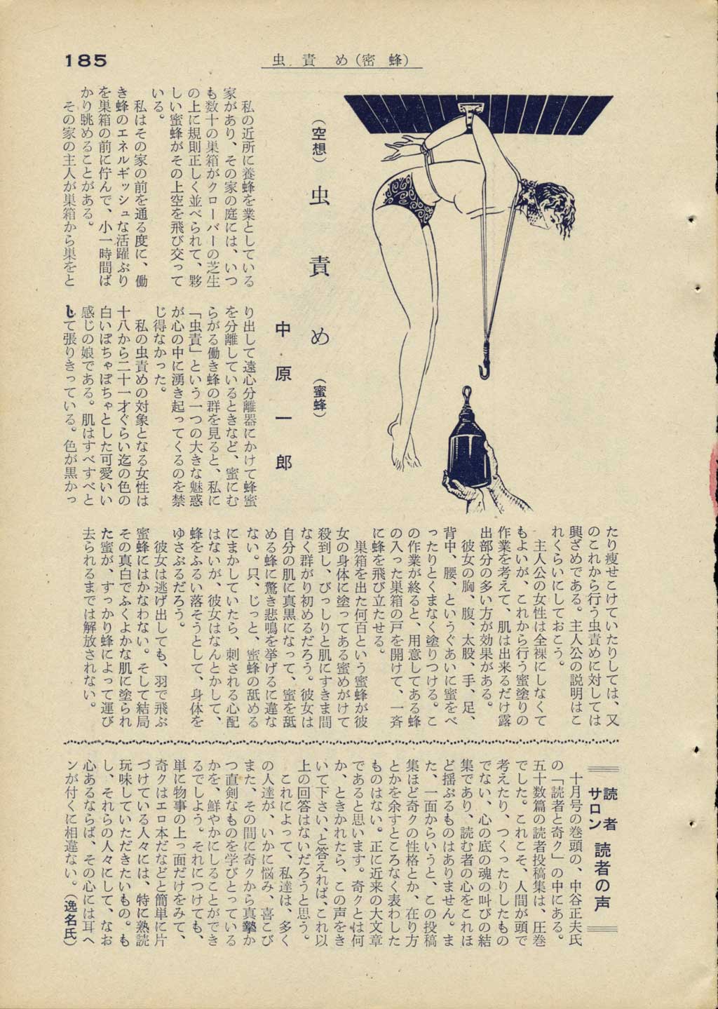 180.jpg