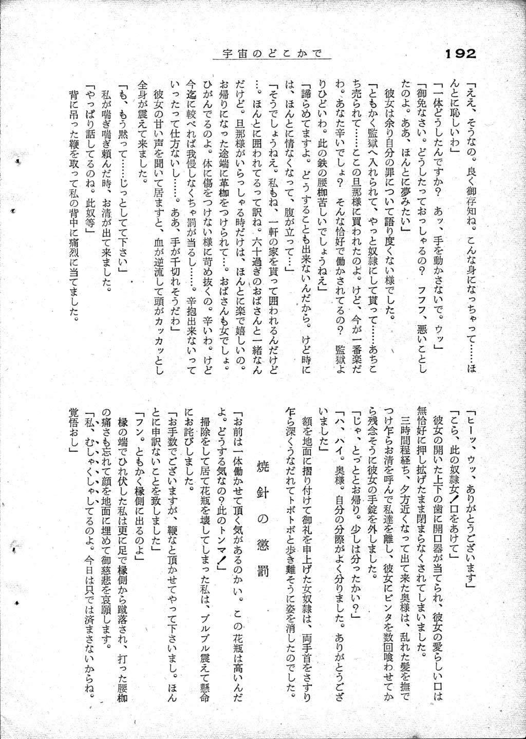 187.jpg