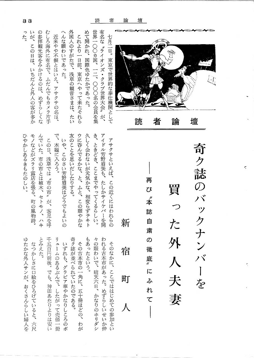 196910_007.jpg