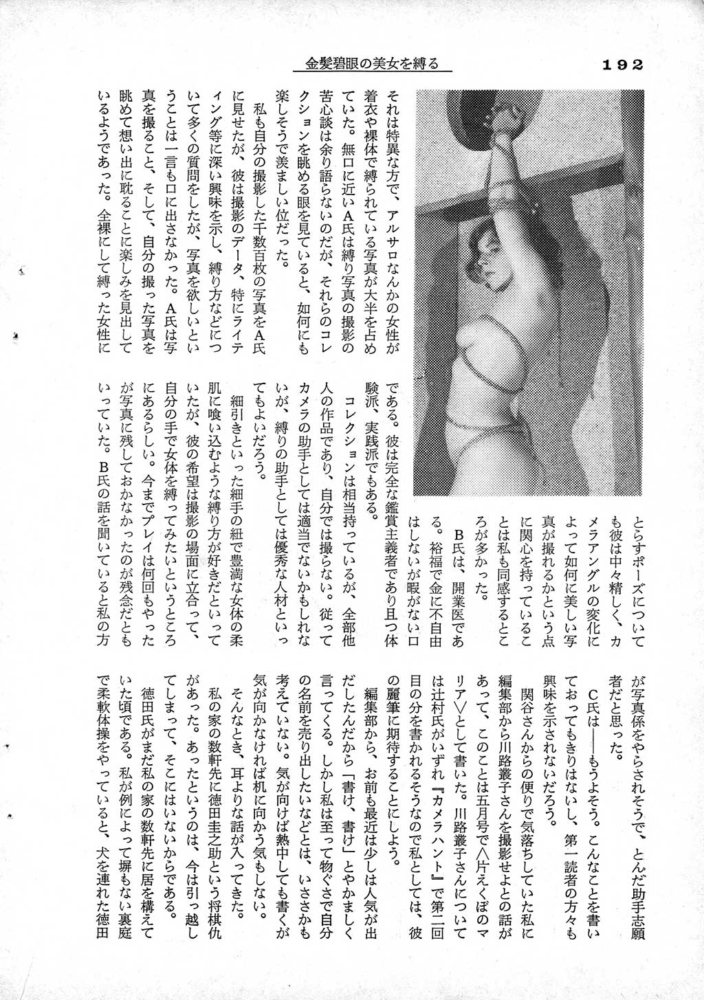 189.jpg