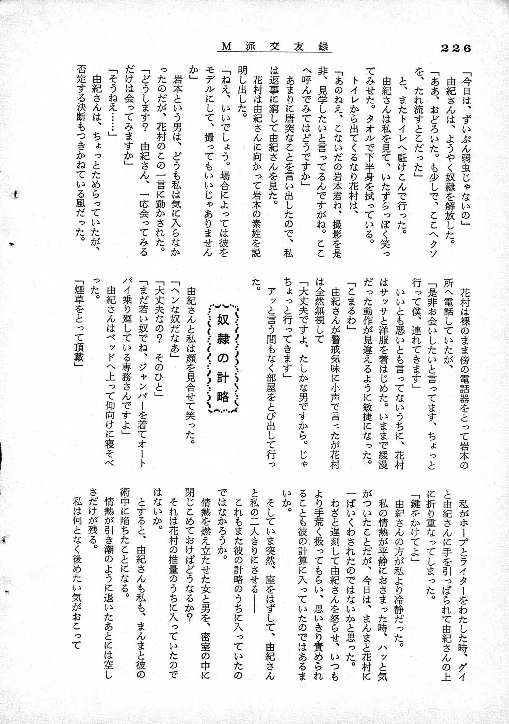 223.jpg