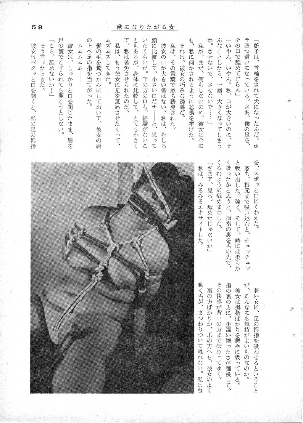 197412_057.jpg