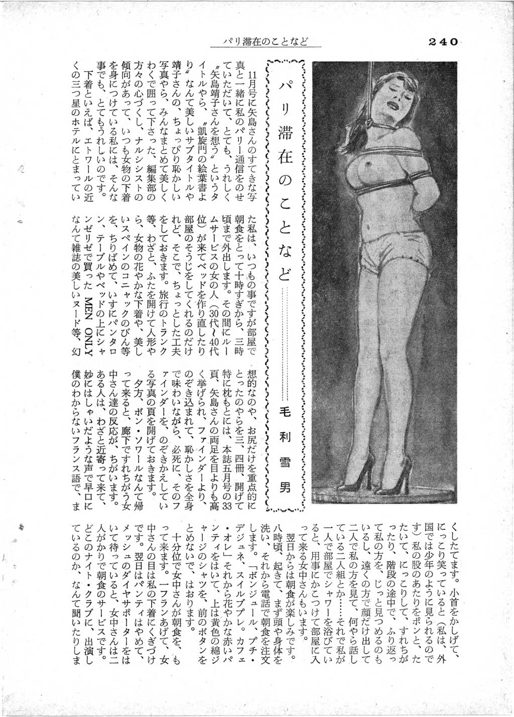 197412_128.jpg