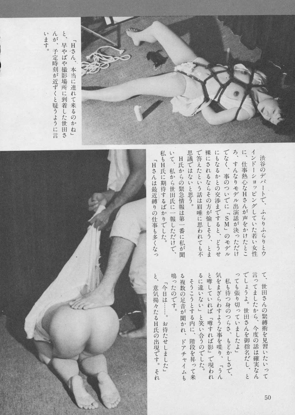 052.jpg