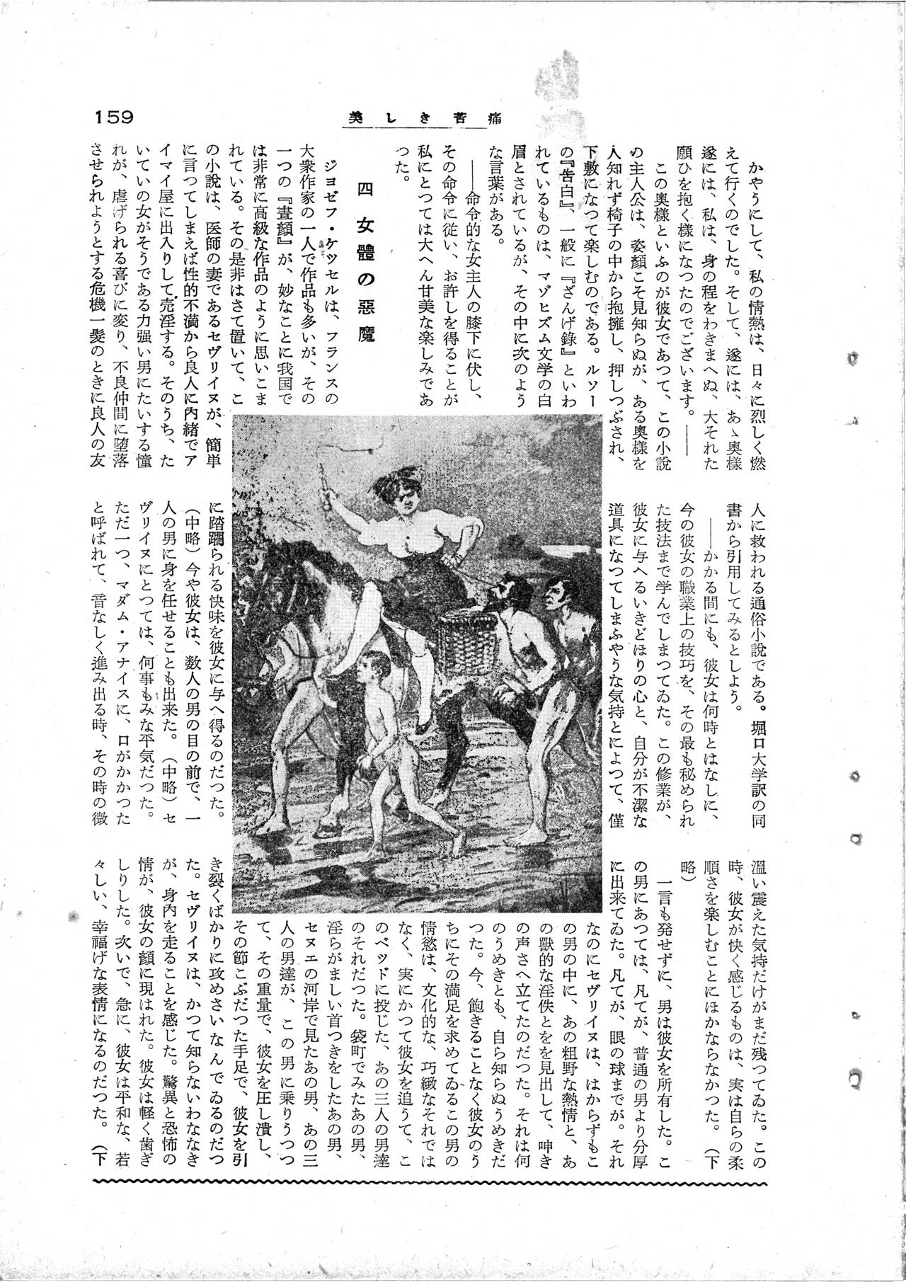 151.jpg