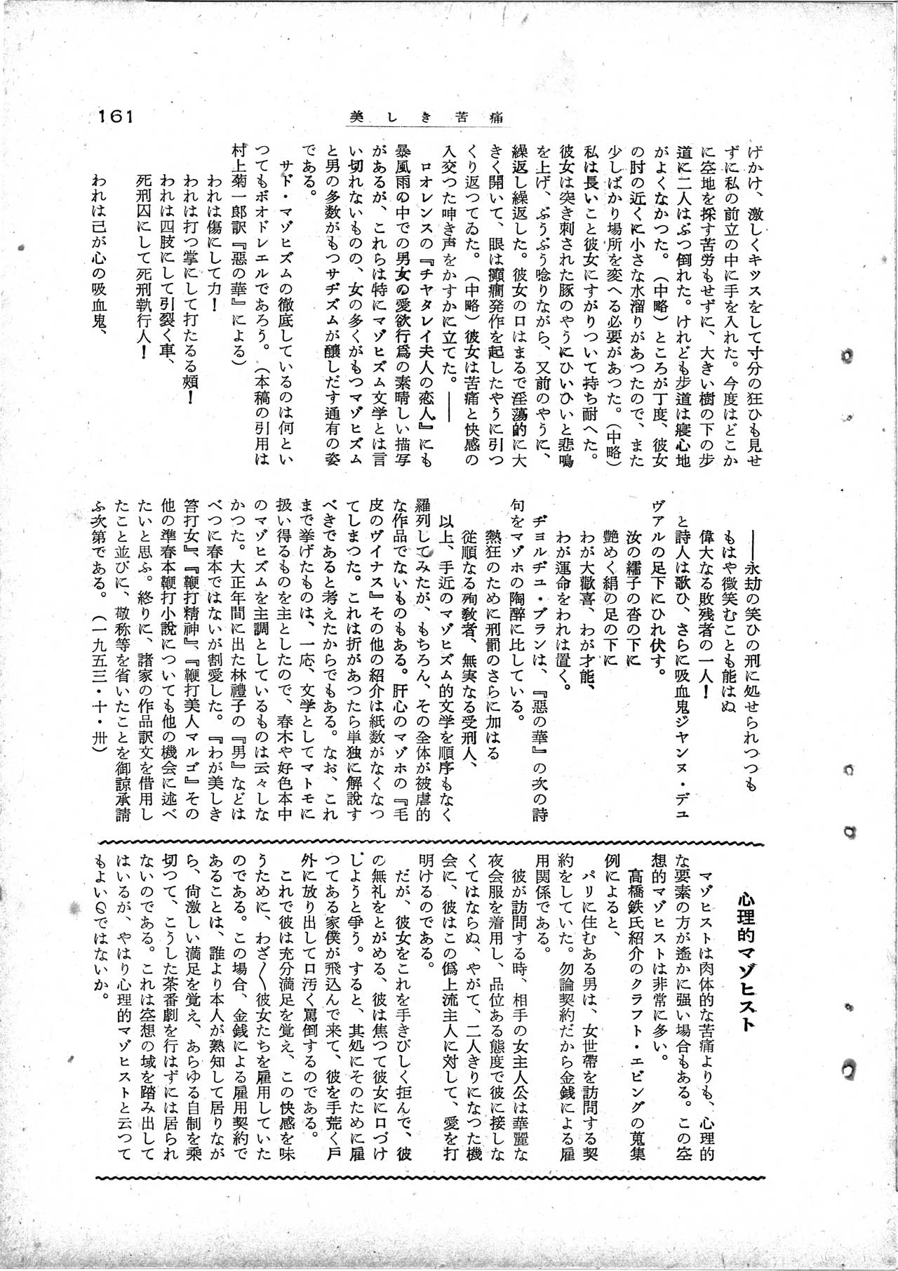 153.jpg