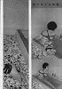 026_thumb.png