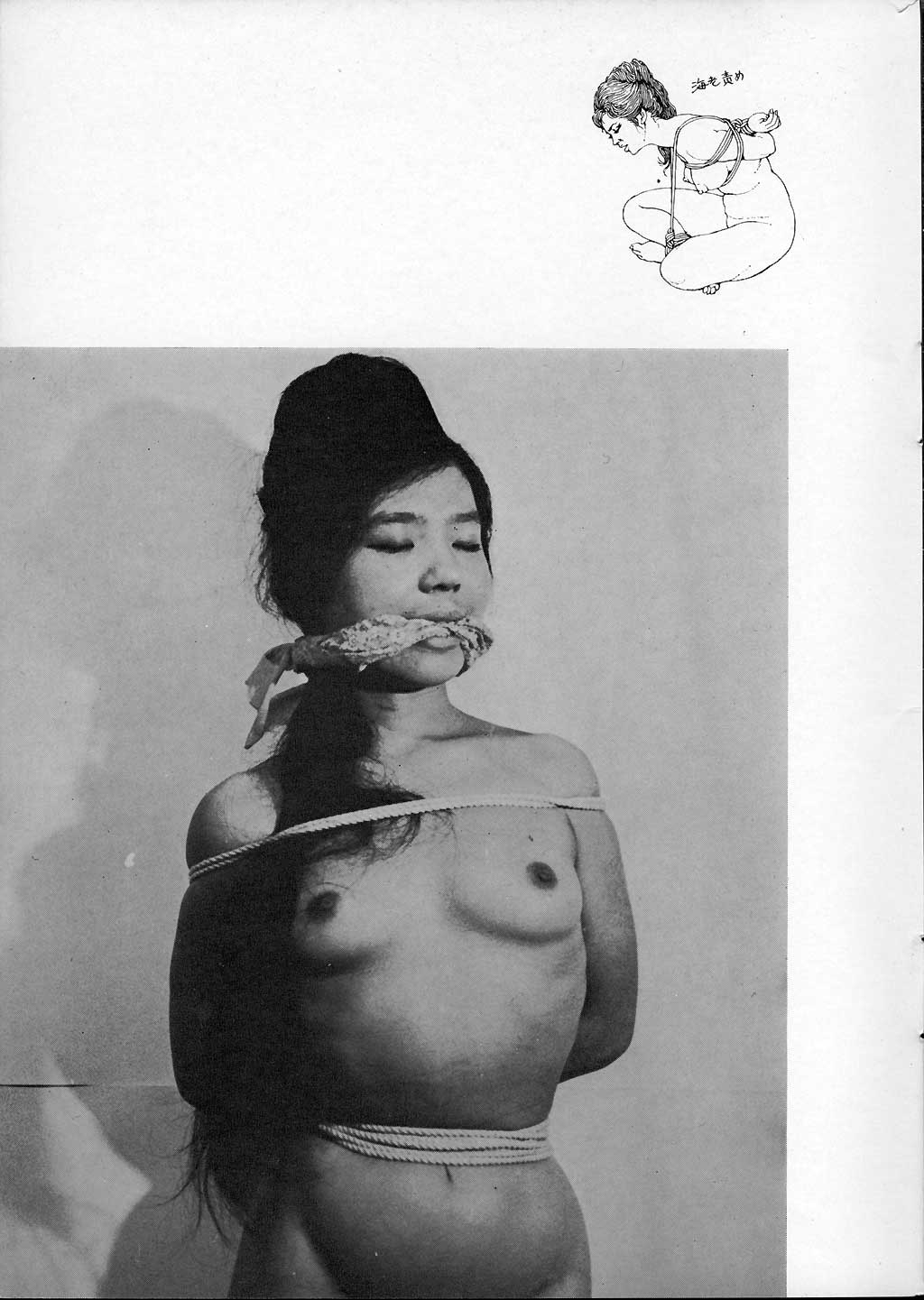 ochiai01_071.jpg