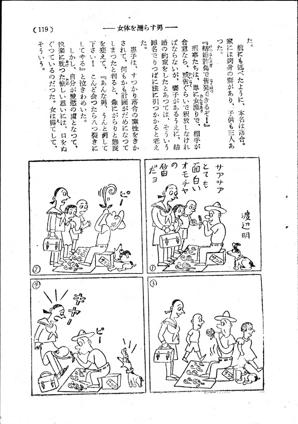 115.jpg