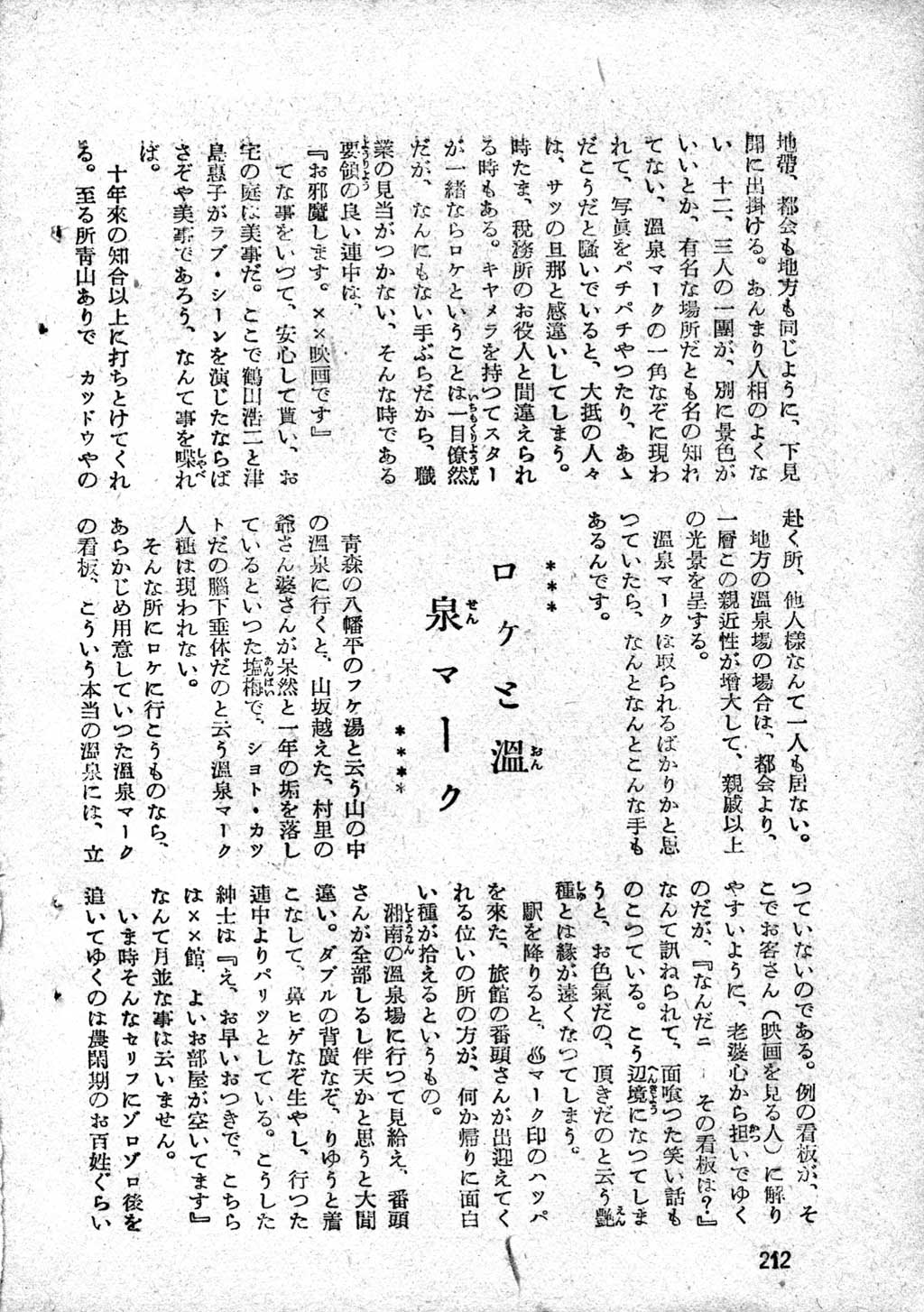 206.jpg