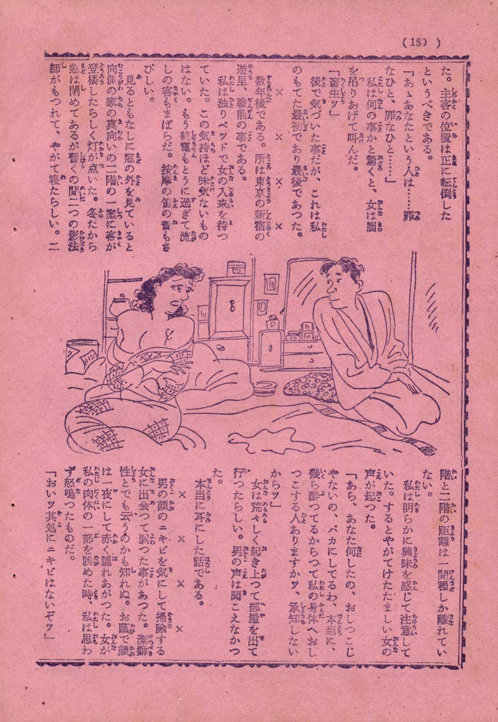 171.jpg