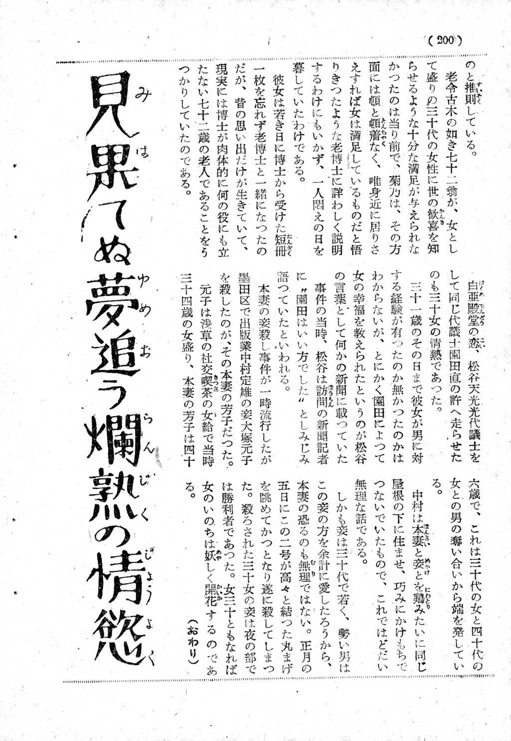 191.jpg