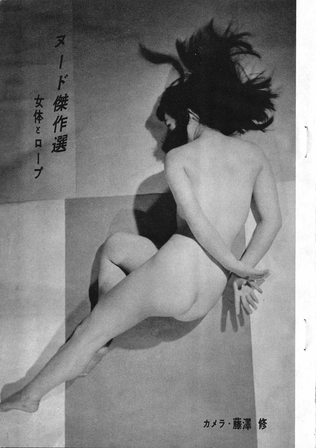 014.jpg