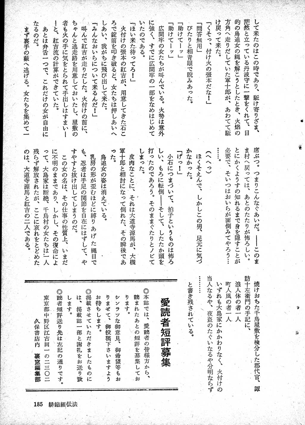 177.jpg
