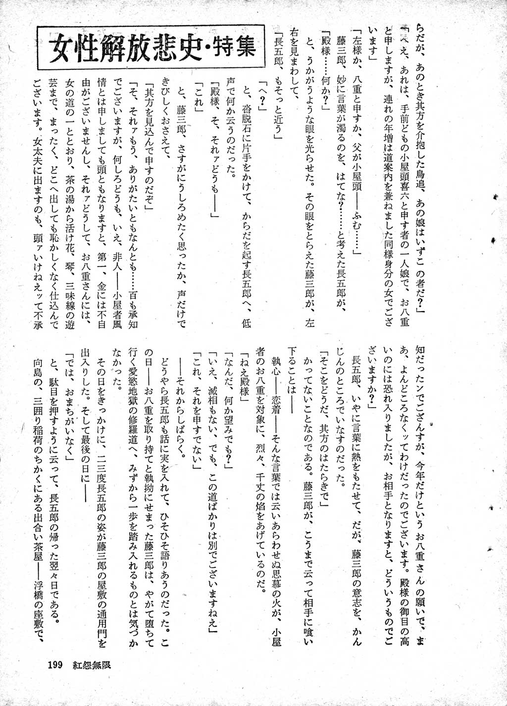 191.jpg