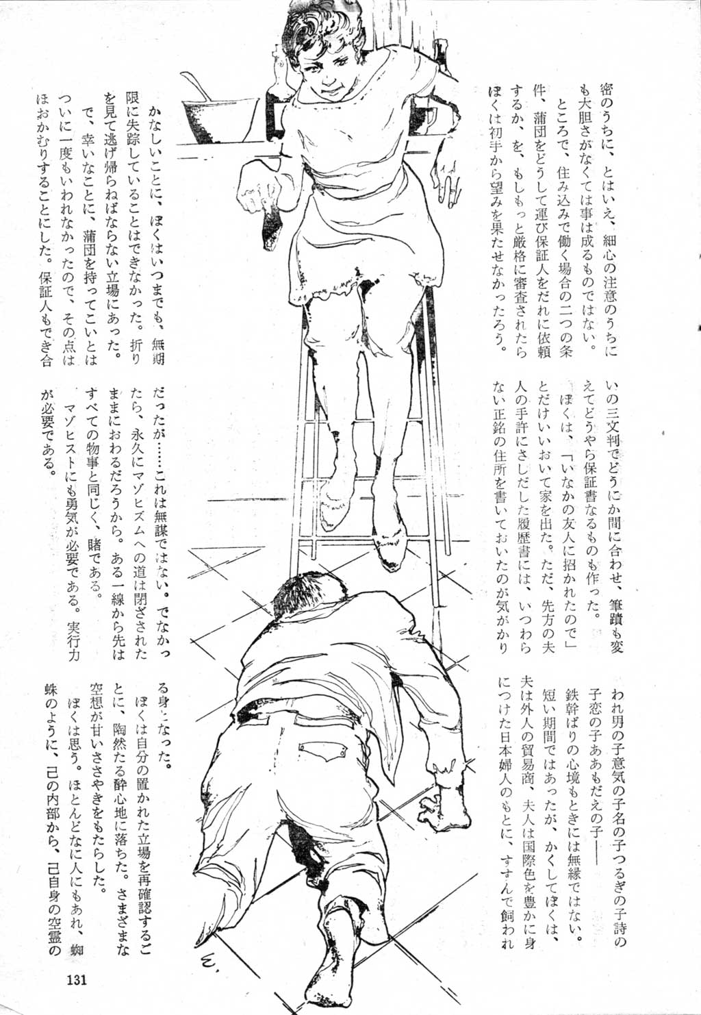 126.jpg