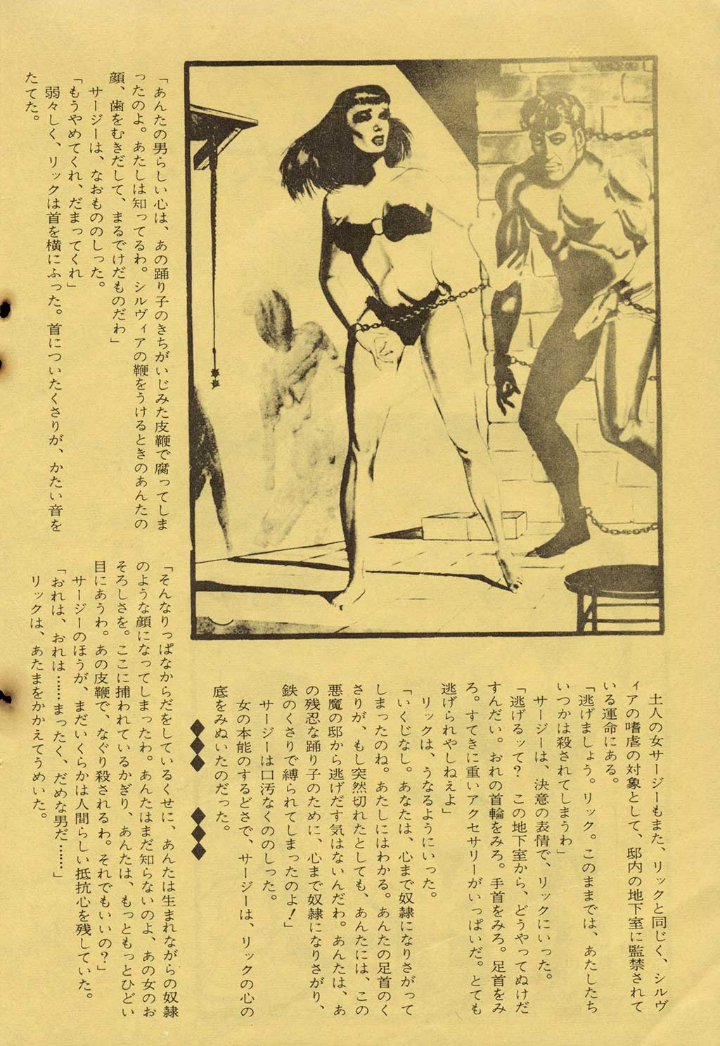 104.jpg
