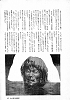 045_thumb.png