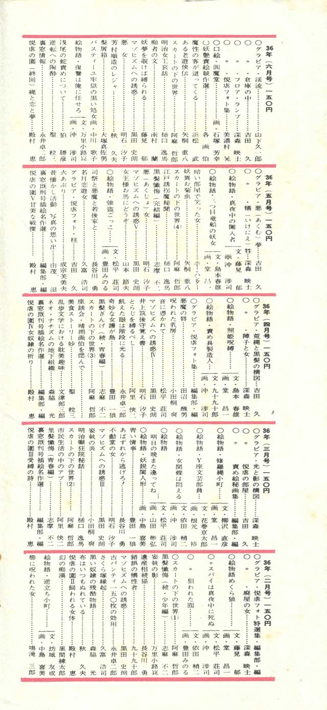 227.jpg