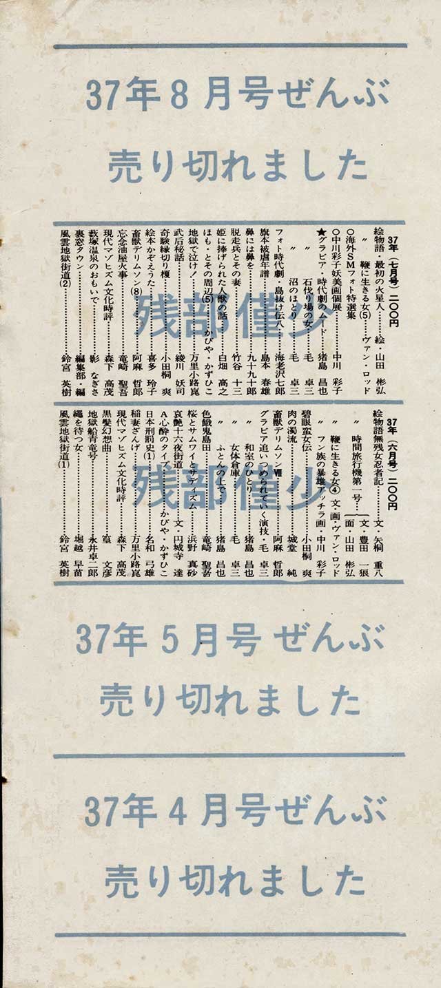 225.jpg