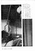 049_thumb.png