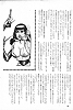 064_thumb.png