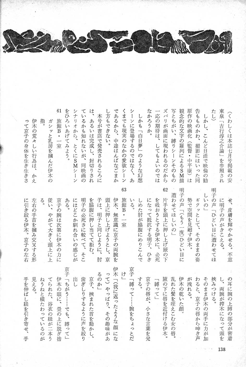 135.jpg