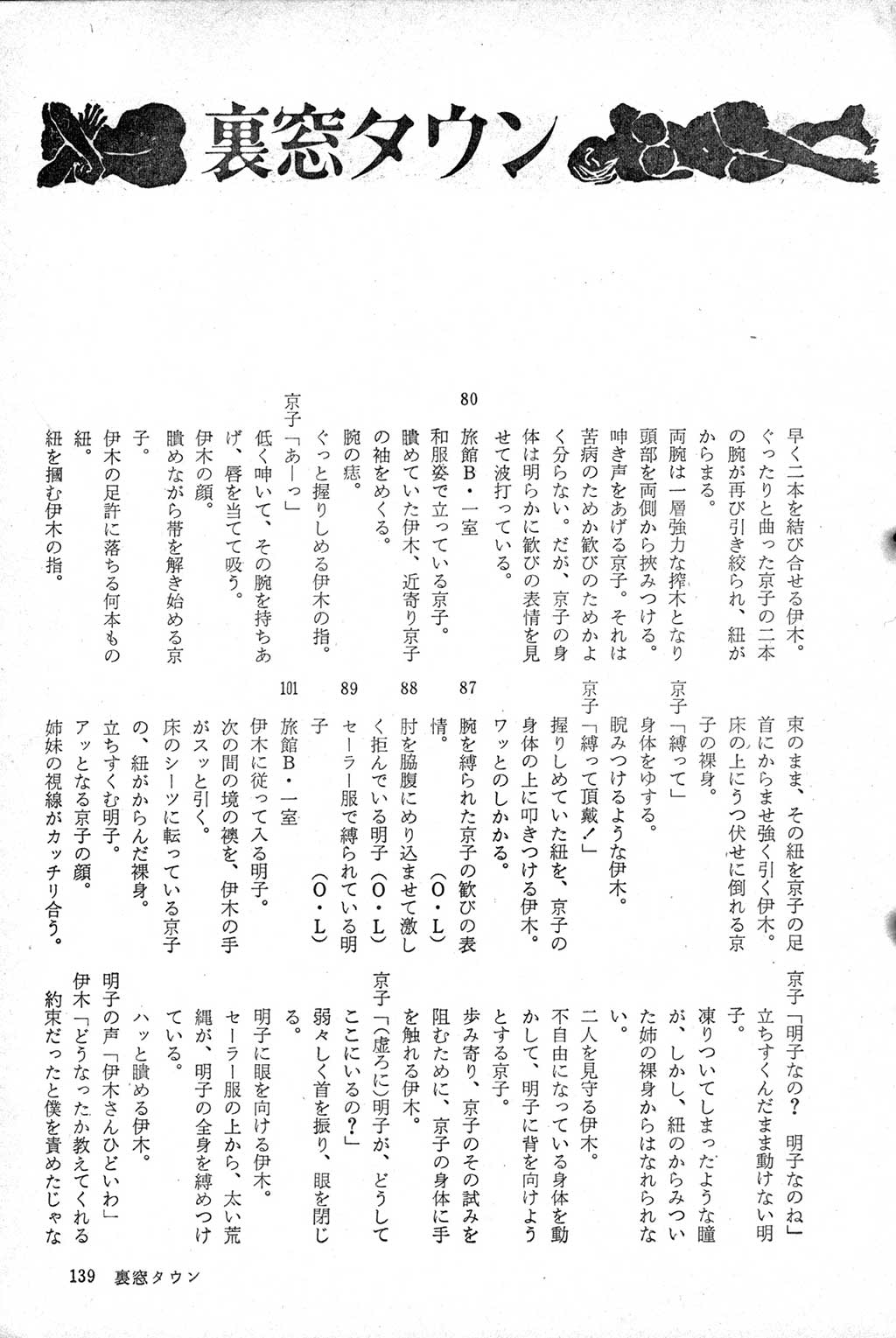 136.jpg