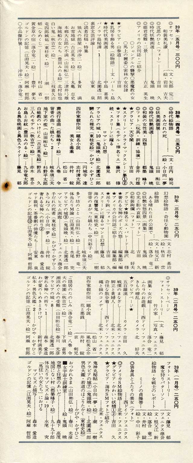 225.jpg