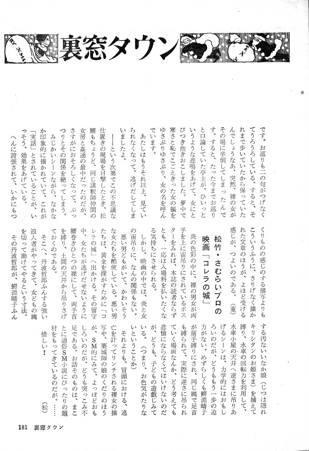 177.jpg